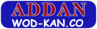 Logo Addan